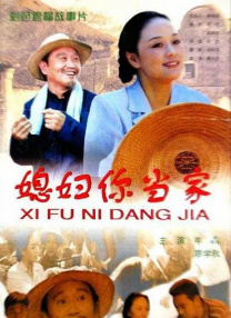 国产|久而欧洲野花视频欧洲1